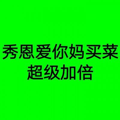 太湖京杭运河齐发洪水蓝色预警