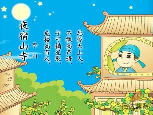 2024艺欣向荣——两岸青年艺术家作品展在京举办
